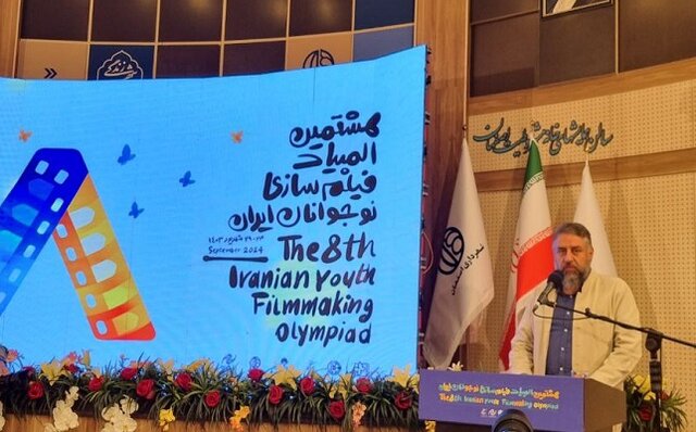 نمایش آثار هشتمین المپیاد فیلمسازی در جشنواره فیلم کودک و نوجوان نمایش آثار هشتمین المپیاد فیلمسازی در جشنواره فیلم کودک و نوجوان