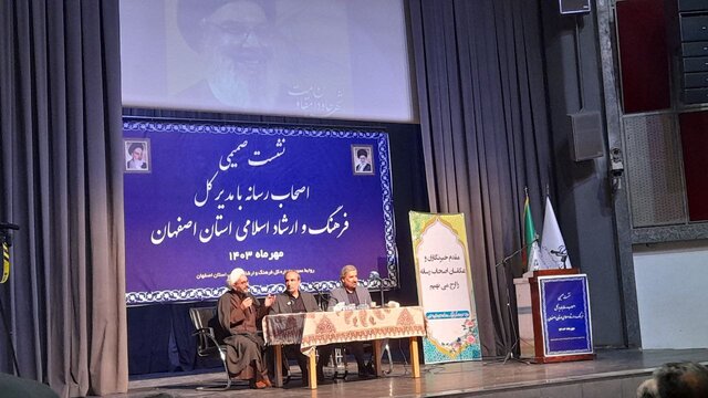 مرمت هنرستان هنرهای زیبا به ۱۵ میلیارد تومان اعتبار نیاز دارد مرمت هنرستان هنرهای زیبا به ۱۵ میلیارد تومان اعتبار نیاز دارد