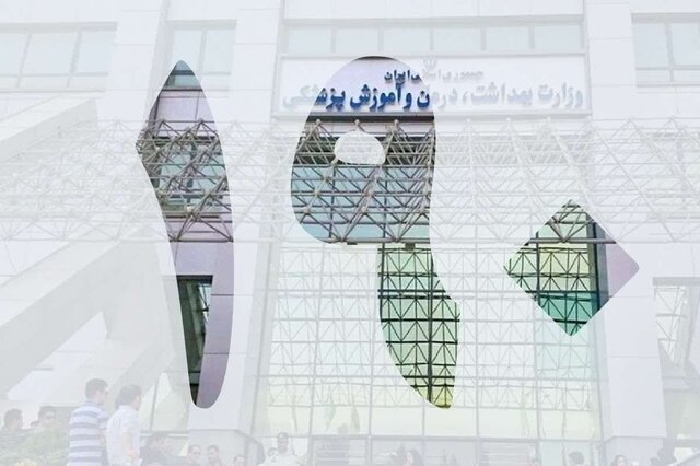 ثبت حدود ۵۰۰۰ شکایت از طریق سامانه ۱۹۰ در اصفهان ثبت حدود ۵۰۰۰ شکایت از طریق سامانه ۱۹۰ در اصفهان