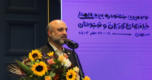 برگزیدگان سه بخش جشنواره سیوششم معرفی شدند + اسامی برگزیدگان سه بخش جشنواره سیوششم معرفی شدند + اسامی