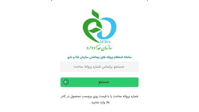 پخت‌ نان کامل در پیشگیری از بیماری‌های غیرواگیر مؤثر است