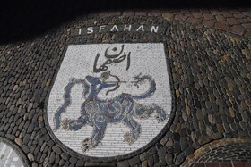 اصفهان؛ جغرافیای روشن یک روح تاریخی