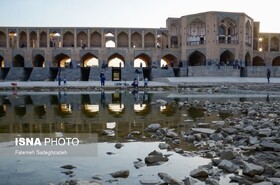 به تماشای شاهرگ اصفهان