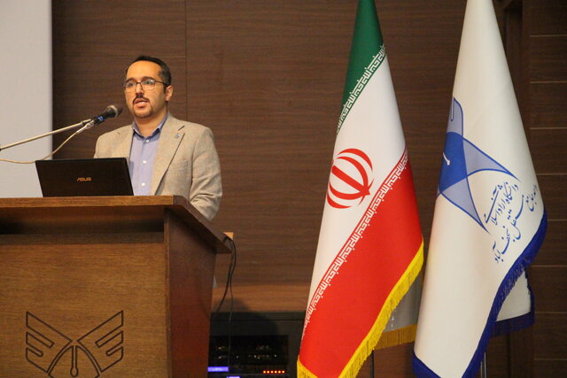 برگزاری برنامههای هوش مصنوعی به دانشگاه آزاد اسلامی واگذار شده است برگزاری برنامههای هوش مصنوعی به دانشگاه آزاد اسلامی واگذار شده است