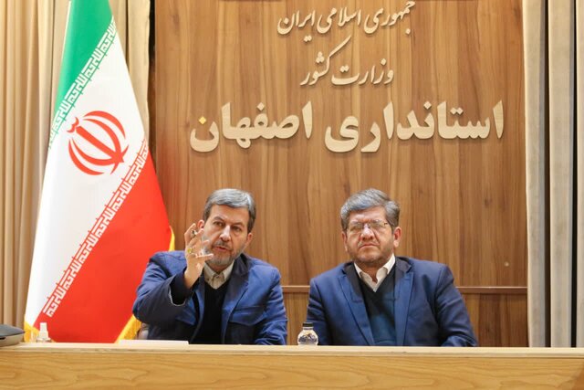 صرفهجویی ۴۰۰ میلیارد تومانی در پروژه رینگ چهارم صرفهجویی ۴۰۰ میلیارد تومانی در پروژه رینگ چهارم