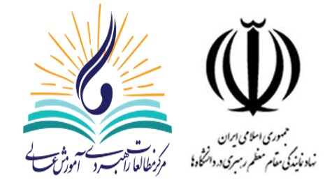 برگزاری اولین رویداد ملی ایدهپردازی «قرآن و دانشگاه» با محوریت نوآوری برگزاری اولین رویداد ملی ایدهپردازی «قرآن و دانشگاه» با محوریت نوآوری