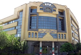 تحول در آموزش، پژوهش و مهارت‌آموزی؛ چشم‌انداز دانشگاه پیام‌نور استان اصفهان