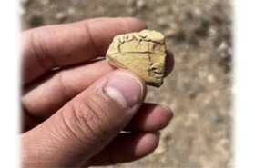 نشانه‌ای از استقرارگاه تجاری و صنعتی در کرانه زاینده‌رود
