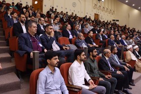 اولین رویداد بین‌المللی عصر امید ایران و عراق، با محوریت هوش مصنوعی در نجف برگزار شد  