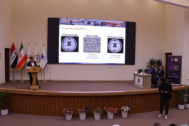 اولین رویداد بینالمللی عصر امید ایران و عراق، با محوریت هوش مصنوعی در نجف برگزار شد