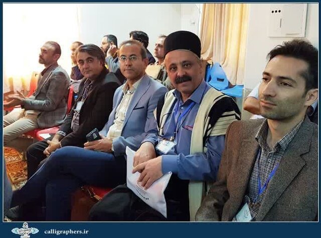 خط مغلق و پُرکرشمه، تعلیق از ایران تا آنسوی مرزها