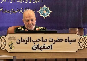همیار و پشتیبان ورزش اصفهان هستیم