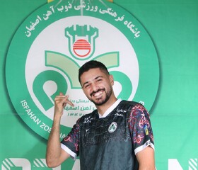 «مصلح» ۲ فصل دیگر سبزپوش می‌ماند
