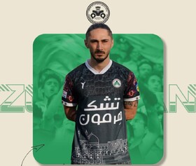 مدافع گرجستانی ذوب‌آهن یک فصل دیگر تمدید کرد