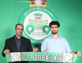 قهرمانی به ذوب‌آهن رسید