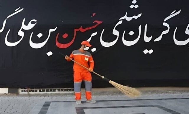 عزاداری با حفظ نظافت شهر/ از هیئت‌ها و موکب‌های موفق در مدیریت پسماند تقدیر می‌شود