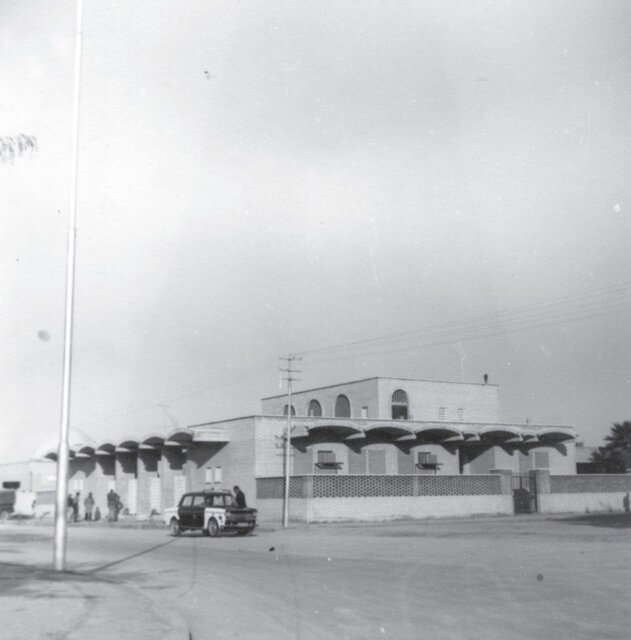 تماشای ایران دهه ۴۰ با لوبیتلِ مسافری از اصفهان