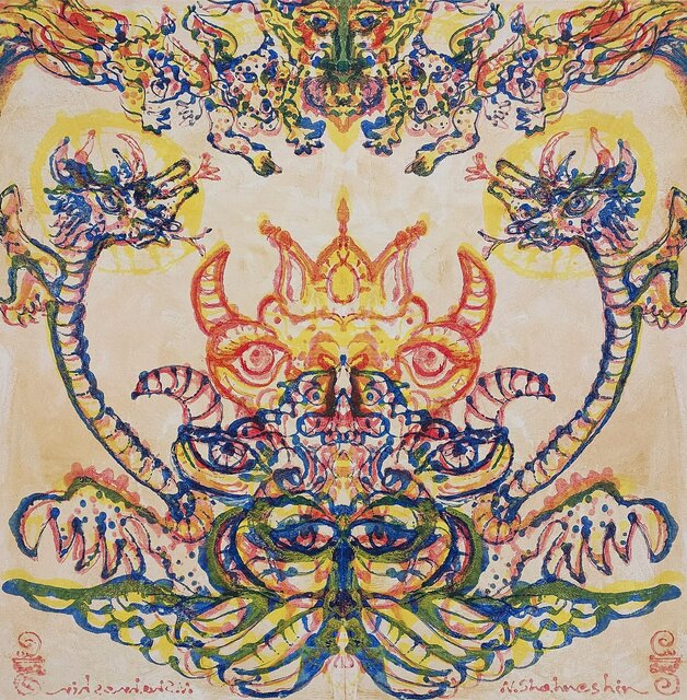 خندههای غمگین در خاطره «گُمانه»