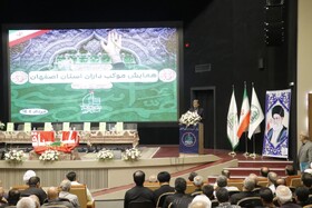 استان اصفهان پیشگام در خدمات‌رسانی چندبعدی و تخصصی در اربعین است