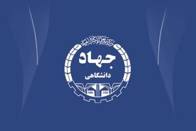 حرکت در مسیر خودکفایی علمی با پروژه‌هایی در حوزه آب، کشاورزی هوشمند و امنیت غذایی