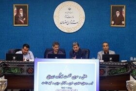 مصوبات کارگروه امور زیربنایی از پاس‌کاری بین دستگاهی خارج شود