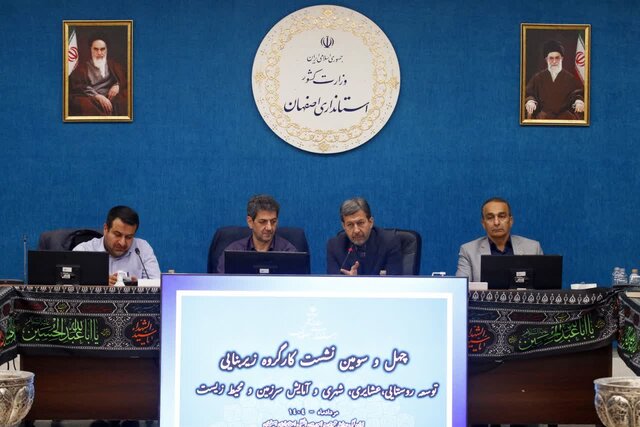 مصوبات کارگروه امور زیربنایی از پاس‌کاری بین دستگاهی خارج شود