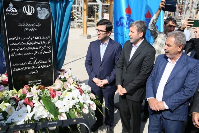 نوآوری متخصصان پالایشگاه اصفهان تحریم‌سازان را به تحسین وا می‌دارد