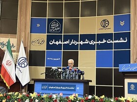 صنایع بزرگ اصفهان به سواحل خلیج فارس منتقل شوند/ جشن‌های زاینده‌رود برای مطالبه آب است