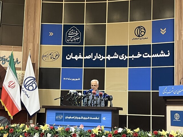 صنایع بزرگ اصفهان به سواحل خلیج فارس منتقل شوند/ جشن‌های زاینده‌رود برای مطالبه آب است