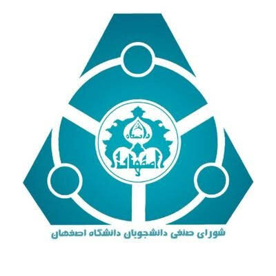 توافق شوراهای صنفی دانشگاه‌های اصفهان برای همکاری مشترک