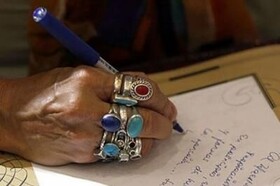 میخی در دل خاک؛ روایتی از ایمان، ترس و بازار گرم خرافه در اصفهان
