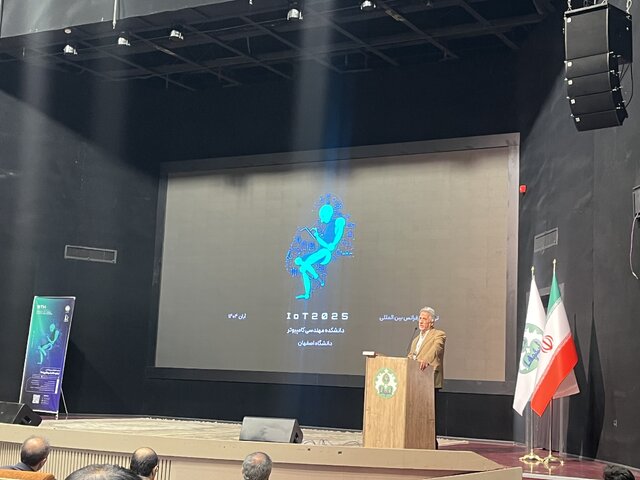 برگزاری نهمین کنفرانس بینالمللی اینترنت اشیا و کاربردها در دانشگاه اصفهان برگزاری نهمین کنفرانس بینالمللی اینترنت اشیا و کاربردها در دانشگاه اصفهان