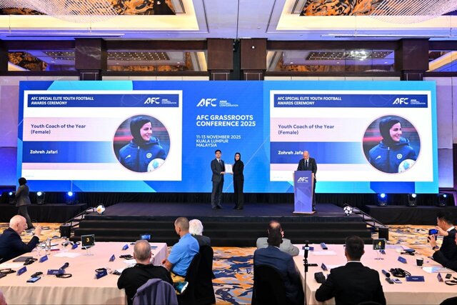 طلوع یک مربی زن ایرانی در آسیا و حضور در صدر قاره‌ کهن