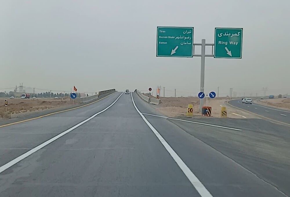 جاده جدید تقاطع غیرهمسطح تیران به کمربندی متصل شد