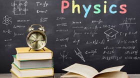 چشم‌انداز رشته فیزیک در گروی تغییر رویکردهای کلان کشور