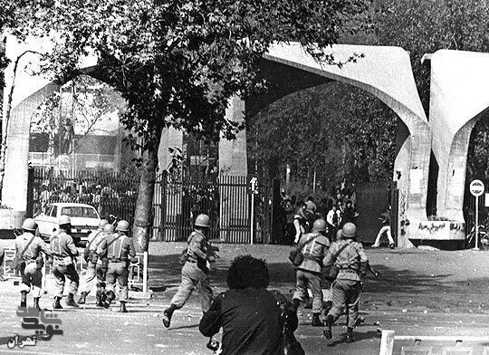 از یک واقعه خونین تا نماد پایدار مقاومت دانشجویی در ایران