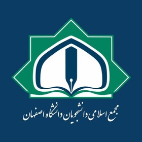 نسل Z با ایده‌های تازه آماده ورود به عرصه اثرگذاری اجتماعی است