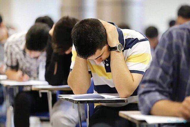 مرز باریک بین انگیزه و فلجشدگی عملکرد در محیط دانشگاهی