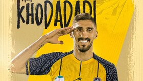 مهاجم چادرملو به سپاهان پیوست