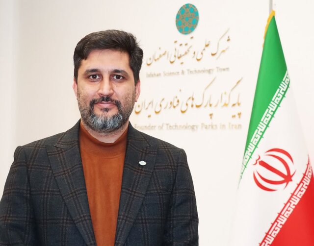 سرپرست شهرک علمی تحقیقاتی استان اصفهان منصوب شد