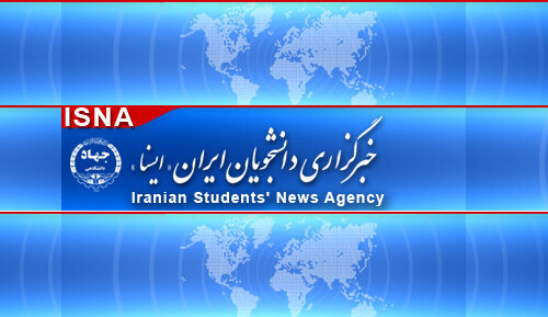 مهم‌ترین اخبار و رویدادهای اصفهان در ۱۸ فروردین