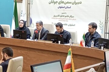 استاندار اصفهان: برای حل مسائل کشور باید دوباره به جوانان اعتماد کنیم