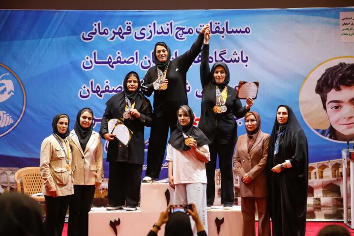 قهرمانان مچاندازی زنان باشگاههای اصفهان معرفی شدند قهرمانان مچاندازی زنان باشگاههای اصفهان معرفی شدند