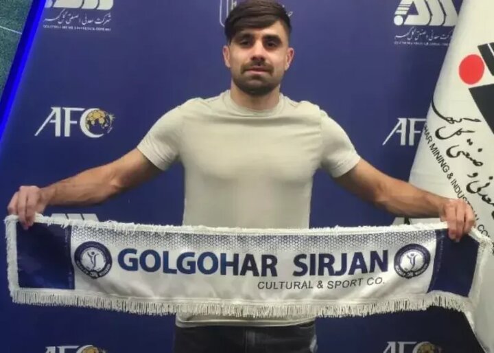 ذوبآهن درگیر خانهتکانی بزرگ تابستانی با خروج ستارهها!