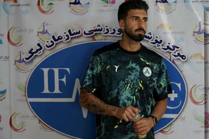 ذوبآهن پیش از آغاز لیگ بیستوششم زیر ذرهبین ایفمارک