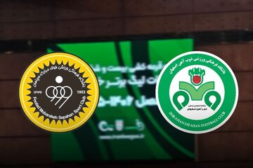 تقویم داغ فوتبال اصفهان در لیگ ۲۶
