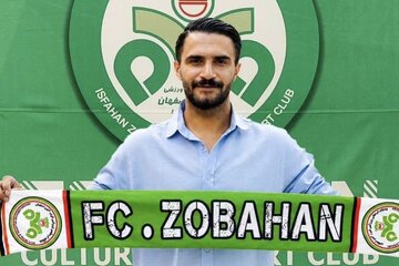 هافبک باتجربه آلومینیوم به ذوب‌آهن ‌پیوست