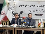 ورزش اصفهان در سال ۱۴۰۴ یکی از دوره‌های طلایی‌اش را پشت‌سر گذاشت