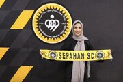 قرارداد کاپیتان تیم فوتبال زنان سپاهان تمدید شد