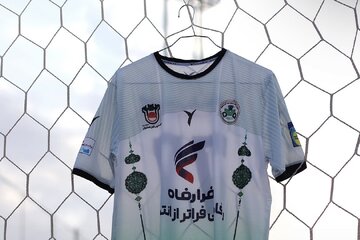 ترکیب احتمالی ذوب‌آهن مقابل پرسپولیس